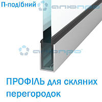 Алюминиевый профиль для стекла П-образный швеллер 3060 19,2х35,8х1,6 Анодированный