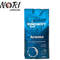 Зерновой кофе Aroma TM Sindikat, 1кг
