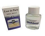 Міні-тестер Duty Free 60 ml Nina Ricci Love in Paris, Ніна Річі Лав ін Париж, фото 3
