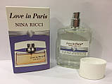 Міні-тестер Duty Free 60 ml Nina Ricci Love in Paris, Ніна Річі Лав ін Париж, фото 2