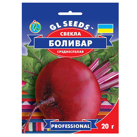 Насіння буряк Болівар 20 г GL Seeds, фото 1