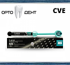 G-aenial, CVE шприц 4.7 г GC, фото 3
