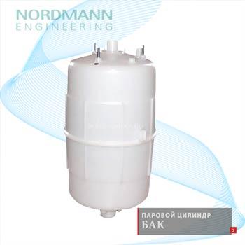 Циліндр Nordmann для парогенератора Type 534A/834A