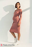 Базовое платье для беременных и кормящих Lillian розовое
