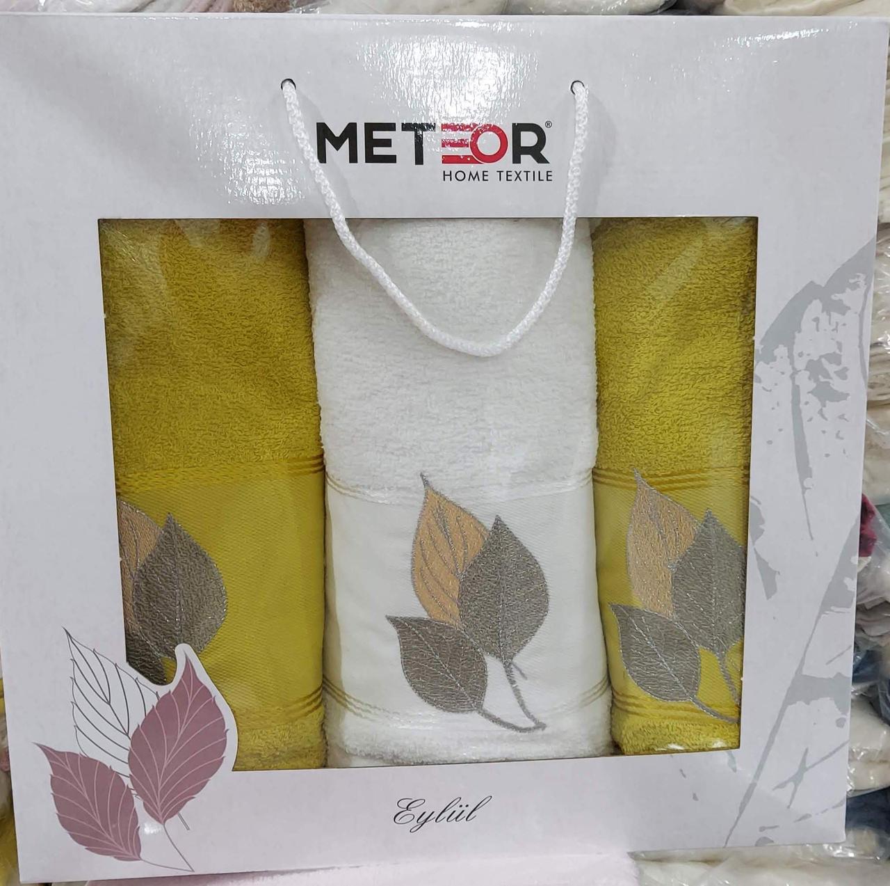 Рушники махрові «Meteor Eylul» в подарунковій упаковці (3 шт)
