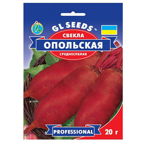Насіння буряк Циліндра 20 г GL Seeds, фото 1