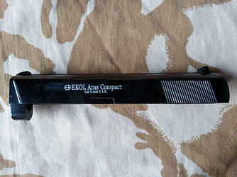 Затворна рама на стартовий пістолет EKOL ARAS compact