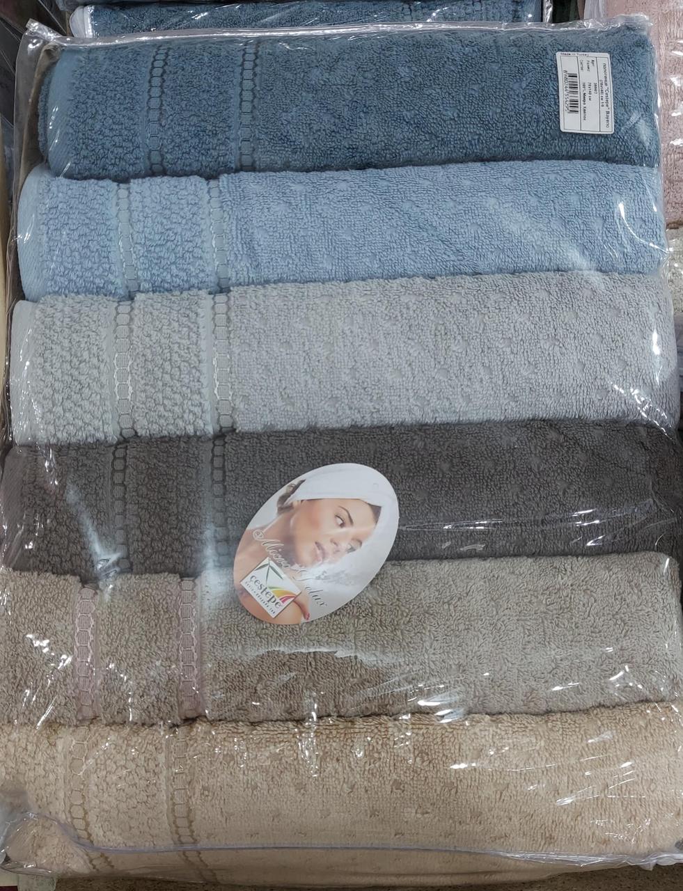 Рушники махрові Cestepe Lux Cotton Bayeno 100% мікро бавовна (6 шт)