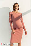 Сукня міді для вагітних і годування Lillian DR-31.032 рожева, фото 2