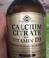 Кальций цитрат и витамин D3 Solgar Calcium Citrate with vit D3 240 таблеток
