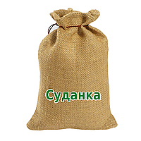 Сидерат Суданка