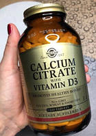 Цитрат кальция с витамином Д3 Solgar Calcium Citrate with vit D3 240 таблеток