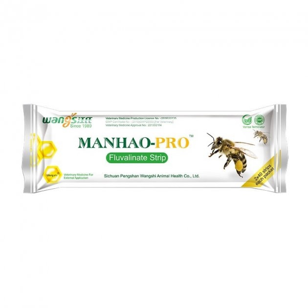 Манхао-Про  Manhao-Pro