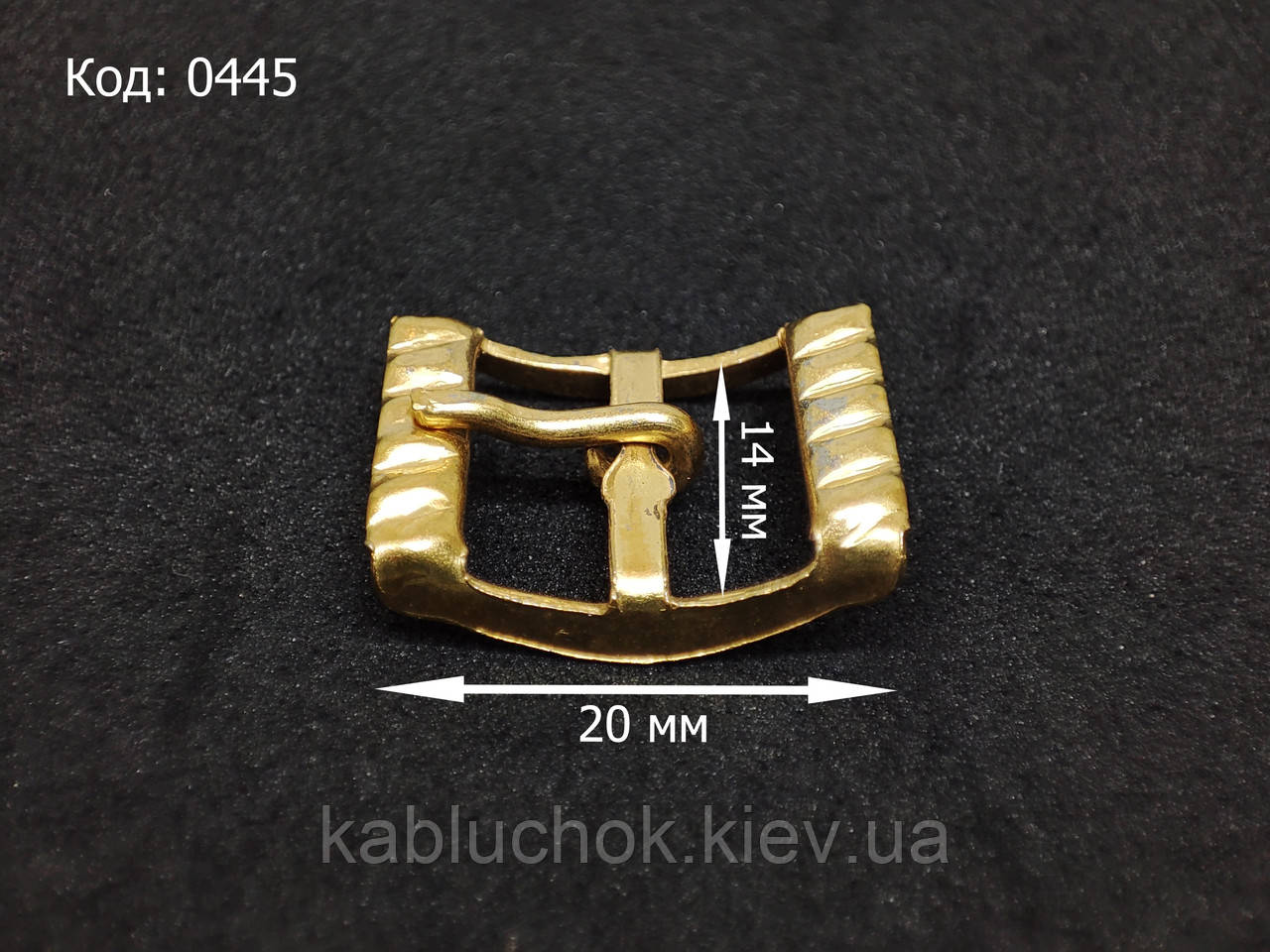 Купить Пряжка для обуви 0445 (20х14 мм), цена 10 ₴ — Prom.ua (ID ...