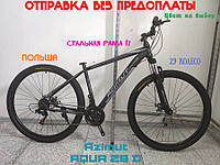 Горный Подростковый Велосипед Azimut Aqua 29 D Черно-Серый 17 Рама