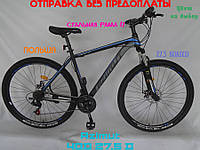 Горный Велосипед Azimut 40D Колеса 27,5 D Стальная Рама 17 Черно-Синий