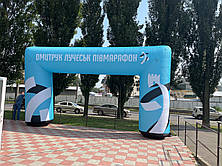 Надувна арка голуба повний друк, фото 3
