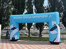 Надувна арка голуба повний друк, фото 4