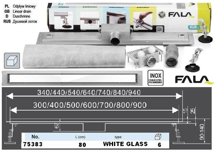 Трап для душу підлоговий WHITE GLASS нержавійка 80 см FALA-75383