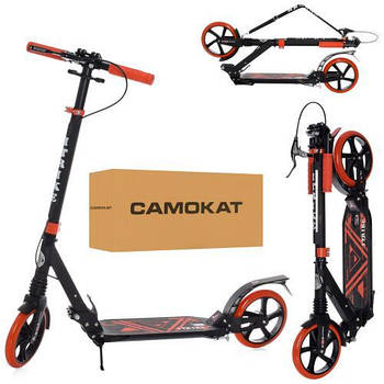 Самокат SR 2-018-10-BOR