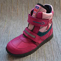 Детские ботинки для девочек, Minimen (код 0044) р. 36, стелька 23см.