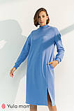 Сукня для вагітних і годування Maisie DR-31.102 блакитна, фото 5