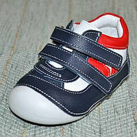 Детские кроссовки для мальчиков, Toddler (код 0246) р. 19, стелька 11,1см.