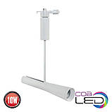 Світильник трековий Horoz OSLO 10W чорний, срібний, білий, фото 3