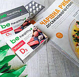 Вітамін D3 2000 ME Джерелія, 60 капсул, фото 10