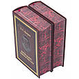 "Нострадамус - Апостол Михайло" А. С. Лазарєв (2 томи) книги в шкіряній палітурці, фото 4