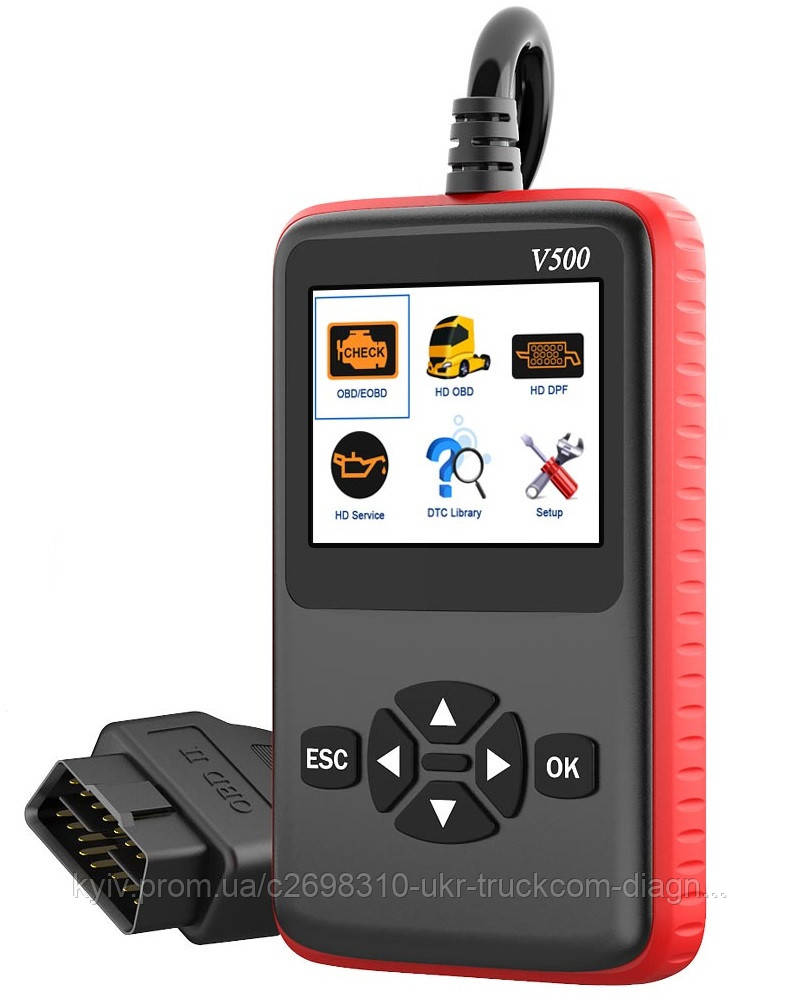 Діагностичний сканер V500, фото 1