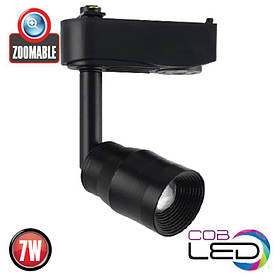 Світильник трековий Horoz PORTO COB 7W з фокусуванням
