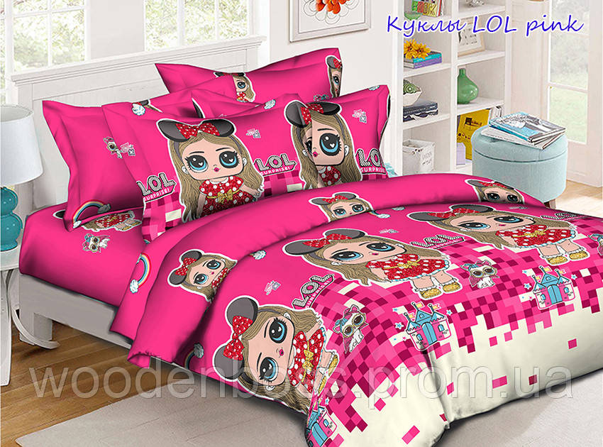 Комплект постільної білизни Ляльки LOL pink