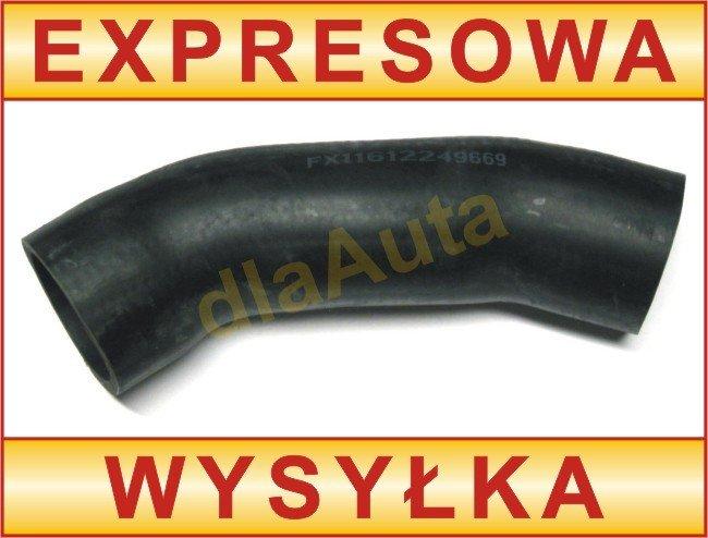 BMW 5 E39 96-03 2.5 D 3.0 d патрубок інтеркулера