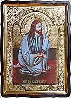 Храмова ікона "Плач Ісуса Христа про аборти" (розмір на замовлення)