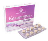 Колагенум BEAUTY омолодження всього організму №60 Рослина Карпат, фото 3