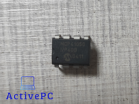 Мікросхема цифровий потенціометр MCP41050 DIP-8