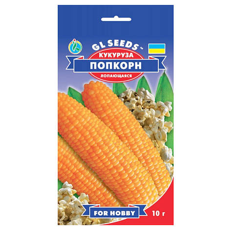 Насіння кукурудза Поп корн 10 г GL Seeds, фото 1