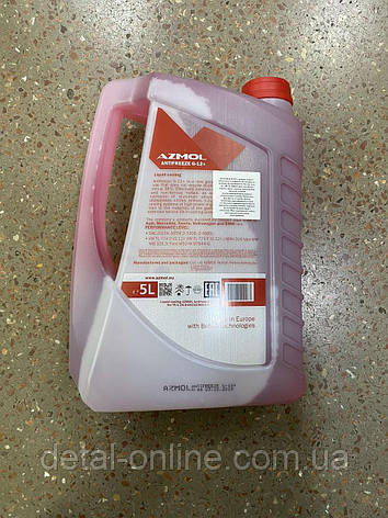 Рідина охолоджувальна AZMOL Antifreeze G-12 Plus (кан. 5л) червоний, фото 3