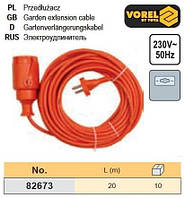 Подовжувач електроподовжувач садовий l=20м VOREL-82673