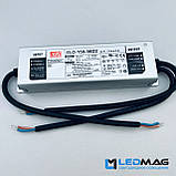 Блок живлення герметичний MEAN WELL ELG 150Вт 36В, фото 2