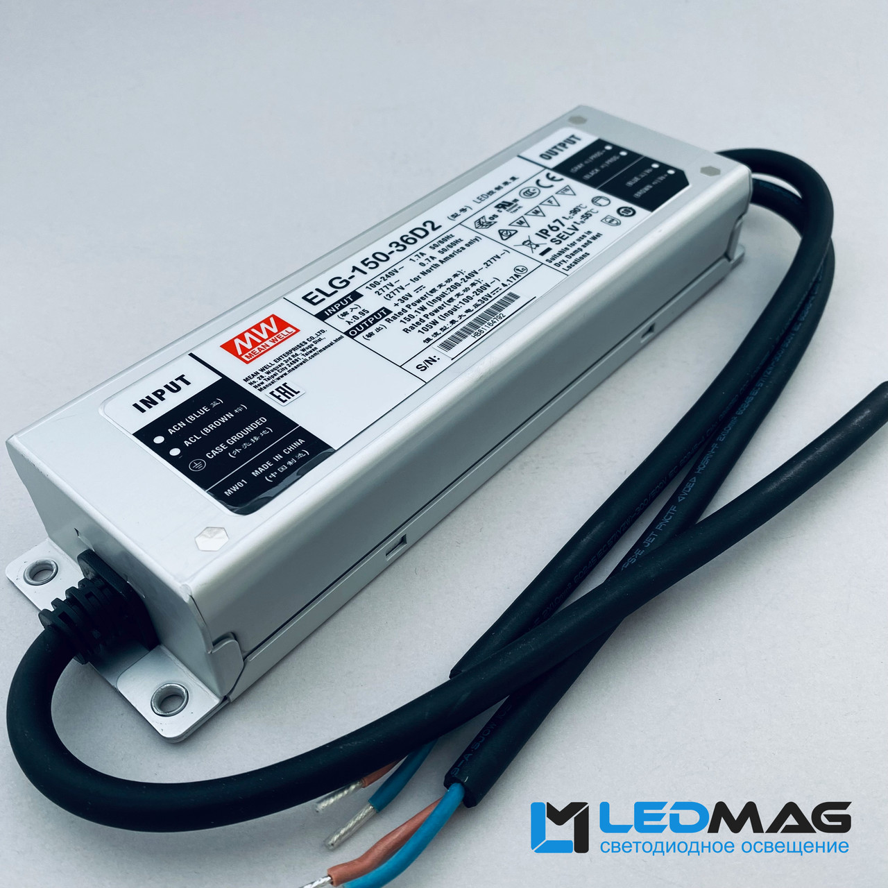 Блок живлення герметичний MEAN WELL ELG 150Вт 36В