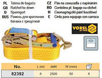 Ремінь ремінь кріплення багажу тріщатка 2500daN 50мм х 6м VOREL-82392