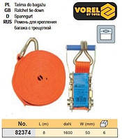 Ремінь ремінь кріплення багажу тріщатка 4т 1600daN 50мм х 10м VOREL-82374