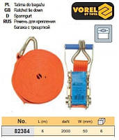 Ремінь ремінь кріплення багажу тріщатка гачок 5т 2000daN 50мм х 6м VOREL-82384
