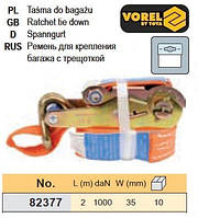 Ремінь ремінь кріплення багажу тріщатка 1000daN 35мм х 2м VOREL-82377