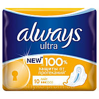 Прокладки Always Ultra Light 10 шт