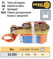 Ремінь ремінь кріплення багажу тріщатка 1000daN 35мм х 8м VOREL-82380