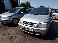 Ремонт Тнвд Opel Zafira A vp44 psg 16