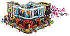 Конструктор  LEGO Ninjago Movie 70620  Ниндзяго Сіті, фото 8